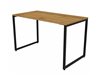 Опора Quadrat