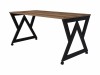Стіл Löwe